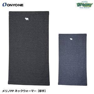 ONYONE Il mPP lbNEH[}[ ODA94950 uXebNmPP ۉ hC tFCX}XN wbhoh EC^[X|[c { Ki