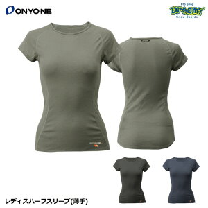 ONYONE オンヨネ レディスハーフスリーブ 薄手 ODJ89505 吸汗速乾 防臭 抗菌 ブレステックメリノPP 保温 ドライ スポーツインナー アンダーウェア 日本製 正規品