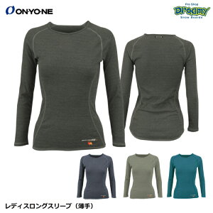 ONYONE オンヨネ レディスロングスリーブ 薄手 ODJ89506 吸汗速乾 防臭 抗菌 ブレステックメリノPP 保温 ドライ スポーツインナー アンダーウェア 日本製 正規品