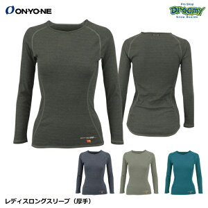 ONYONE Il fBXOX[u  ODJ89508 z hL R uXebNmPP ْ̍f X|[cCi[ Ci[EFA { Ki