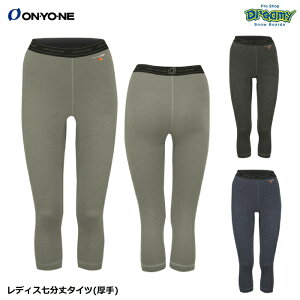 ONYONE Il fBX^Cc  ODP89529 z hL R uXebNmPP ْ̍f G X|[cCi[ A_[EFA Ki