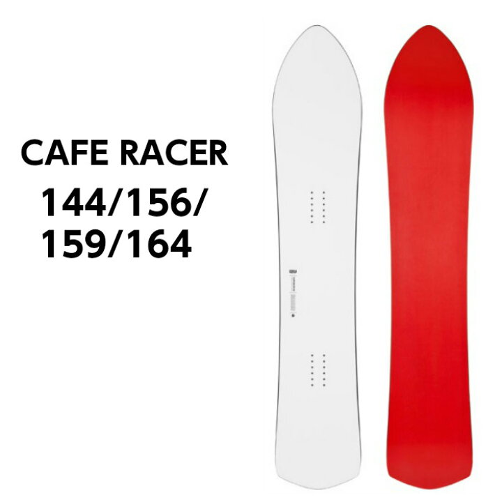 KORUA コルア CAFE RACER カフェレーサー 144/156/159/164 パウダー カービング フリーラン キャンバー オールラウンド スノーボード 板 正規品 | DREAMY