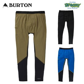 BURTON バートン Men's Midweight X Base Layer Pant 221971 メンズ ベースレイヤーパンツ スリムフィット 4wayストレッチ 速乾 防臭 2021冬モデル 正規品