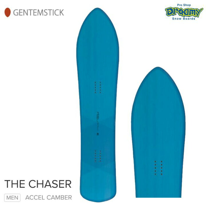 楽天市場】GENTEMSTICK ゲンテンスティック THE CHASER 156 2125011 