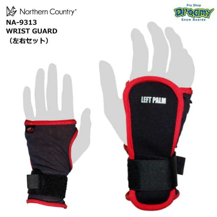 偉大な northern country プロテクター medeotpropiedades.com.ar 偉大な northern country プロテクター medeotpropiedades.com.ar