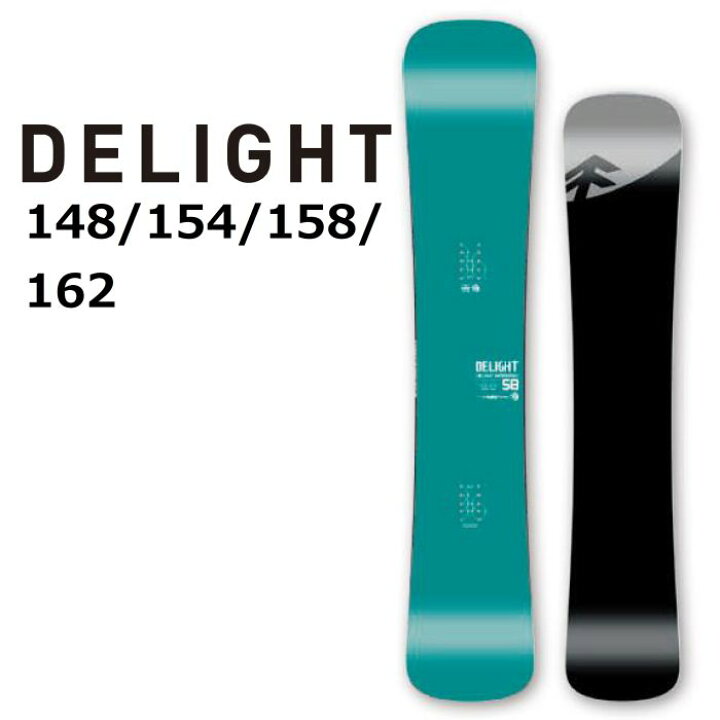 GRAY DELIGHT 154 2022-2023｜ボード