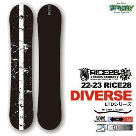 22-23 RICE28 ライス DIVERSE LTDシリーズ フルツイン CA2キャンバー 150/152 国産 グラトリ ラントリ ディバース メンズ スノーボード 板 2023モデル 正規品