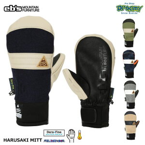 eb's エビス HARUSAKI MITT 4200016 ハルサキ・ミット スノーミトン デラファイン フィールドセンサー 5本指インナー グローブリーシュ スノーグローブ 正規品
