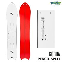 楽天市場】korua pencilの通販