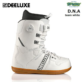 DEELUXE ディーラックス D.N.A ディーエヌエー 572231-4023 team white ボア パワーベルト ジブ グラトリ パーク フリースタイル スノーボード ブーツ 正規品