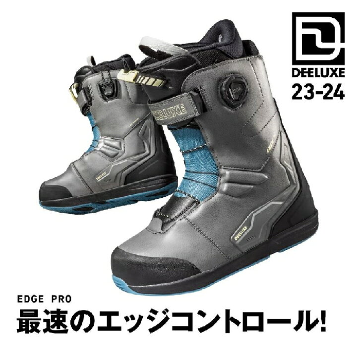 楽天市場】DEELUXE ディーラックス EDGE PRO エッジプロ 572304-9139 