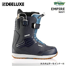 DEELUXE ディーラックス EMPIRE エンパイア 572312-1610 カスタムサーモインナー 熱成型対応 C3L フリーライド オールマウンテン スノーボード ブーツ 正規品