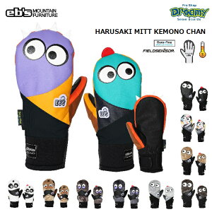 eb's エビスHARUSAKI MITT KEMONO CHAN 4300015 ハルサキミット ケモノチャン スノーミトン フィールドセンサー グローブリーシュ スノーグローブ 正規品