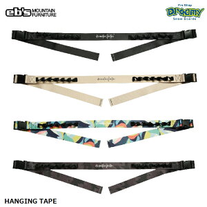 eb's GrX HANGING TAPE 4300802 nMO e[v 2{Zbg ԍڗpoh ȒP [vt ω׏d10kg ԓ[ Xm[{[h T[t{[h Ki