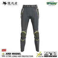 鎧武者 ヨロイムシャ LONG HIP PROTECTOR YM-1738 XRD パッド最大厚21mm 最大レイヤー3層+3Dメッシュ 吸…