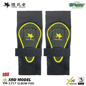 Z CV ELBOW PAD YM-1717 XRD pbhő16mm ő僌C[2w+3DbV RۖhLH T|[gxg BK jZbNX Xm[{[h Ki