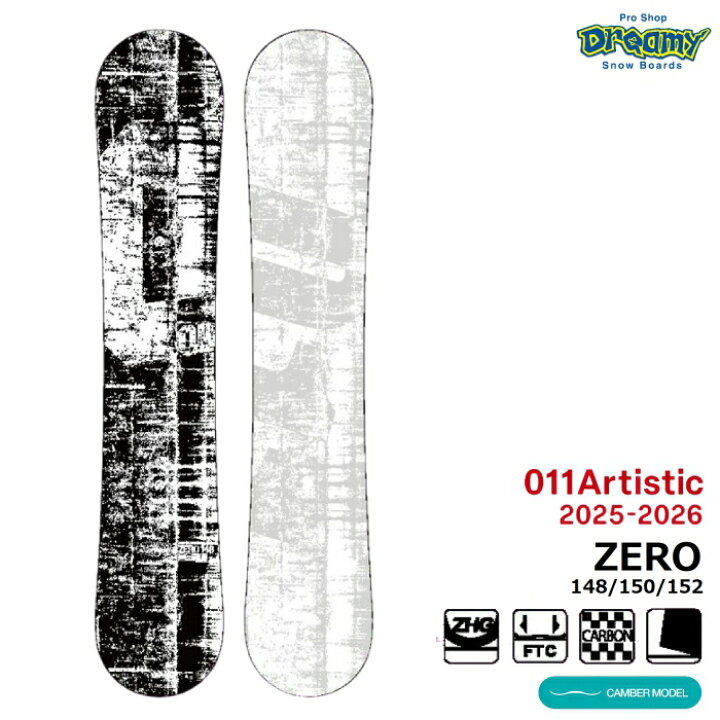 楽天市場】25-26 011 Artistic ZERO 148/150/152 ゼロワンワンアーティ 