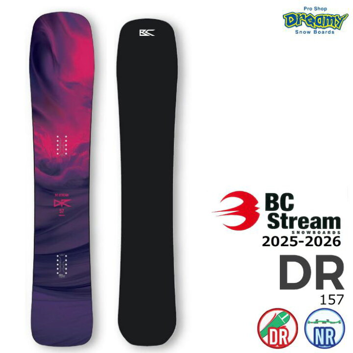 楽天市場】25-26 BC STREAM DR 157 ディレクショナル ノーズロッカー 