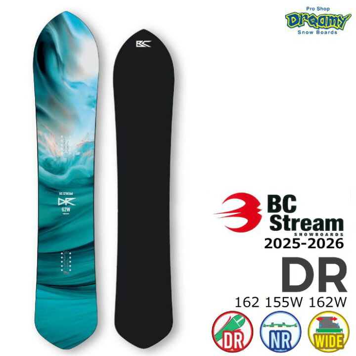 BC Stream DR55w スノーボード BC Stream DR 155W 21-22 – SBF 