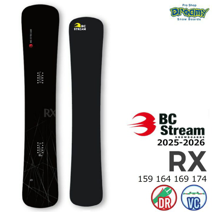 楽天市場】25-26 BC STREAM RX 159/164/169/174 ディレクショナル 