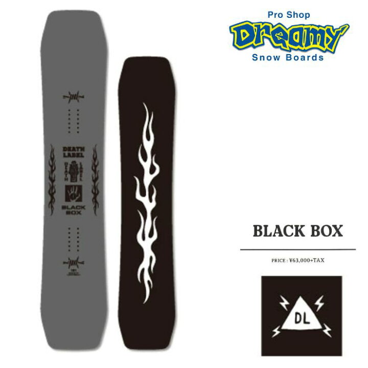 楽天市場】25-26 DEATHLABEL デスレーベル BLACKBOX ブラックボックス 