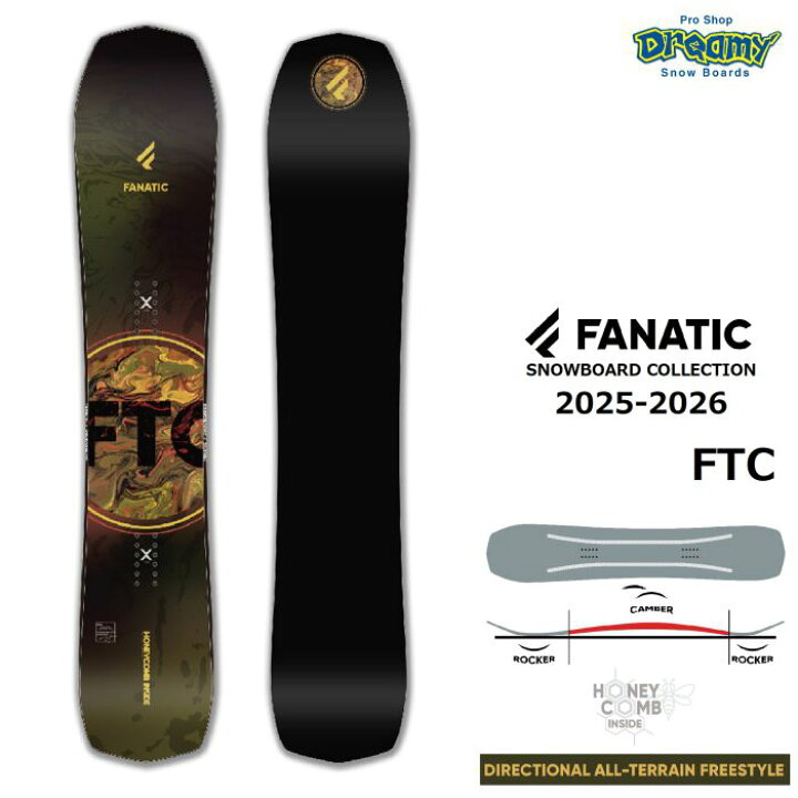 楽天市場】25-26 FANATIC FTC 147/153/157/160 パウキャンバー 
