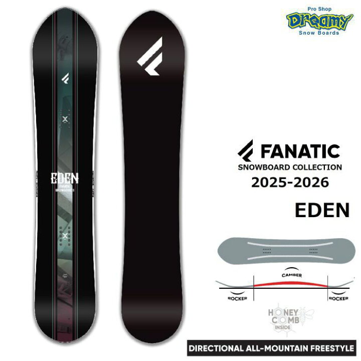 楽天市場】25-26 FANATIC EDEN 153/157/160 パウキャンバー ディレク 