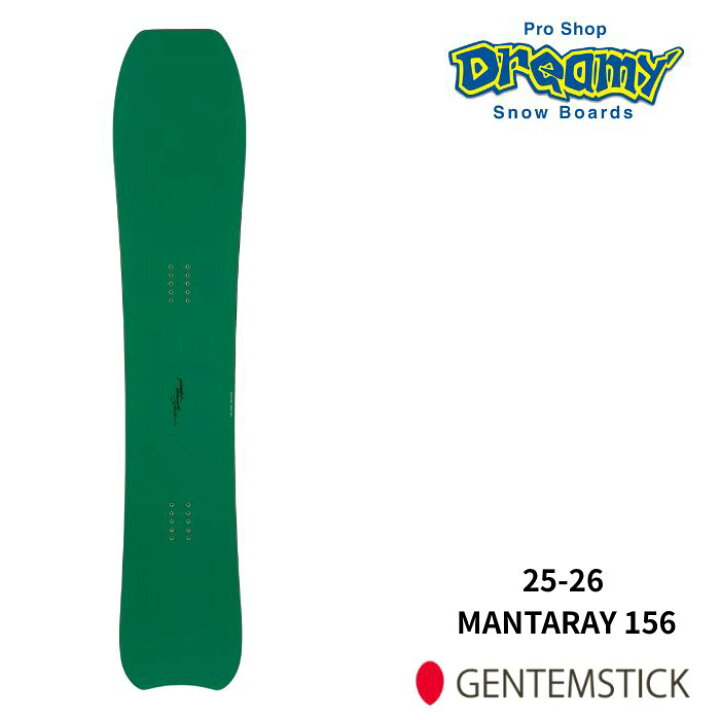 楽天市場】GENTEM STICK ゲンテンスティック MANTARAY 156マンタレイ 