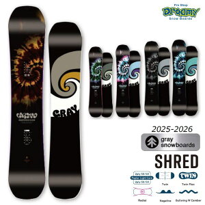 SHRED Gullwing [2014-2015f]