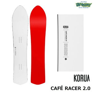 KORUA Cafe Racer 2.0 150/156/159/164 tLo[ pE_[ J[rO t[ I[Eh RA JtF[T[ Xm[{[h  Ki