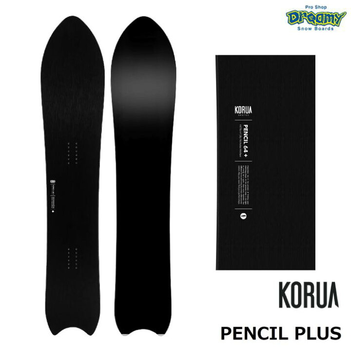 楽天市場】KORUA PENCIL PLUS 164 フロートキャンバー フルカーボン 