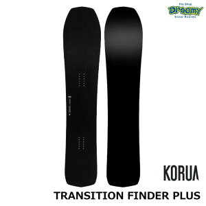 KORUA TRANSITION FINDER PLUS 154/157 フロートキャンバー フルカーボン構造 オールラウンド コルア トランジションファインダープラス スノーボード 板 正規品