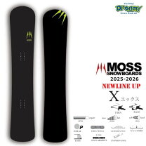 楽天市場】moss スノーボードx5の通販
