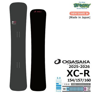 25-26 OGASAKA XC-R 154/157/160 J[rOp{[h n}[wbh` t[X^C IKTJ GbNXV[A[ 11200629 Y Xm[{[h  Ki