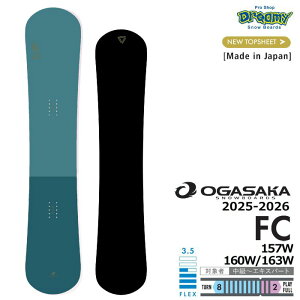 25-26 OGASAKA FC 157W/160W/163W gTgpf Z~n}[ t[X^C J[rO IKTJ GtV[Ch 11200633 Y Xm[{[h  Ki