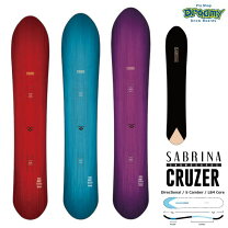 楽天市場】sabrina cruzer（スポーツ・アウトドア）の通販