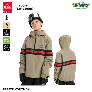 QUIKSILVER MISTY STEEZE YOUTH JK EQBTJ03228 LbY Xm[WPbg 130-150cm bNXtBbg h  vI[o[ S NCbNVo[ Ki