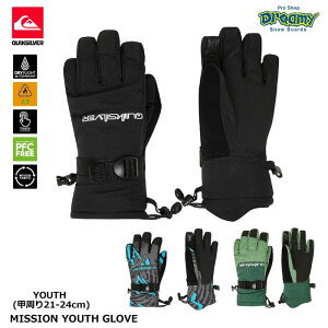 QUIKSILVER MISSION YOUTH GLOVE KGV253403 LbY Xm[O[u b21-24cm  h ^b`plΉ [X Xm[{[h NCbNVo[ Ki