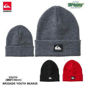 QUIKSILVER BRIGADE YOUTH BEANIE EQBHA03102 LbY r[j[ 38cm ܂Ԃ nCQ[Wjbg AN [X jbgLbv NCbNVo[ Ki