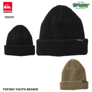 QUIKSILVER TOFINO YOUTH BEANIE EQBHA03100 LbY r[j[ ܂Ԃ ANjbg jbgLbv [X KVJ0 TZC0 Xm[{[h NCbNVo[ Ki