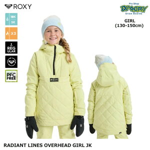 ROXY RADIANT LINES OVERHEAD GIRL JK ERGTJ03194 LbY Xm[WPbg 130-150cm M[tBbg h  Nїn vI[o[ LV[ Ki