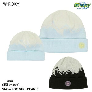 ROXY SNOWROX GIRL BEANIE ERGHA03358 LbY r[j[ 45cm ܂Ԃ _uC[ WK[hD S jbgLbv Xm[{[h LV[ Ki
