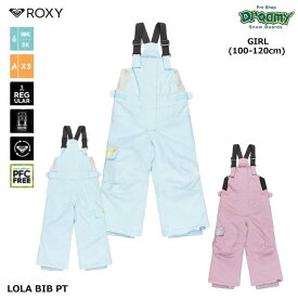 ROXY LOLA BIB PT ERLTP03013 キッズ スノービブパンツ 100-120cm レギュラーフィット 防水 撥水 サイズアジャスター カーゴポケット ロゴ ロキシー 正規品