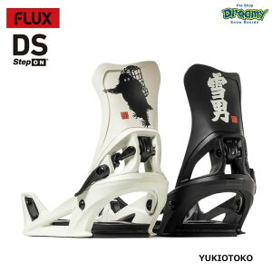 26-27 FLUX DS STEP ON OFF WHITE �X�e�b�v�I�� �p�[�N �p�E�_�[ �I�[���}�E���e�� S-L �n�C�o�b�N �X�m�[�{�[�h �o�C���f�B���O �r�� �t���b�N�X 2027 ���K�i