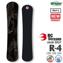 楽天市場】bc stream rx tiの通販