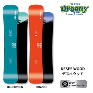 26-27 GRAY DESPE WOOD �f�X�y�E�b�h �f�X�y���[�h �J�[�r���O �g���b�N �\�t�g�t���b�N�X �O���C �X�m�[�{�[�h �� ���K�i
