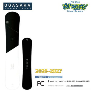 26-27 OGASAKA �I�K�T�J FC �G�t�V�[ �t���[���C�f�B���O �J�[�r���O 154/157/160/163 �����Y �����X�m�[�{�[�h ���K�i