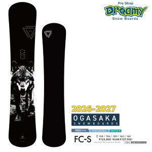 26-27 OGASAKA �I�K�T�J FC-S �G�t�V�[�G�X �t���[���C�f�B���O �J�[�r���O 150/156/159/162/165 �����Y �����X�m�[�{�[�h ���K�i