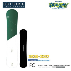 26-27 OGASAKA �I�K�T�J FCW �G�t�V�[���C�h �t���[���C�f�B���O �J�[�r���O 157W/160W/163W �����Y �����X�m�[�{�[�h ���K�i