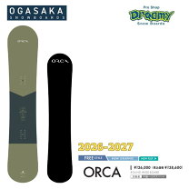 楽天市場】166（スノーボード用品｜ウィンタースポーツ）：スポーツ 